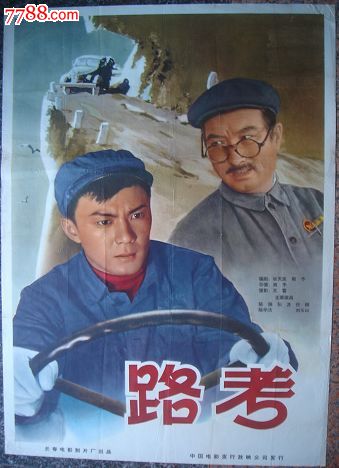 美国ea奖的评判要求